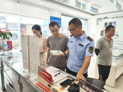 雅安市市場監督管理局 規范電子產品銷售市場，護航消費者權益