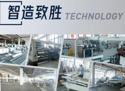 順大勢(shì) 圖未來 | 10月13日?qǐng)D格2021秋季財(cái)富峰會(huì)，邀您共展宏圖